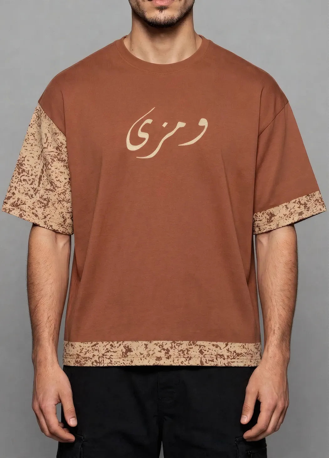 The Elite Artisan
